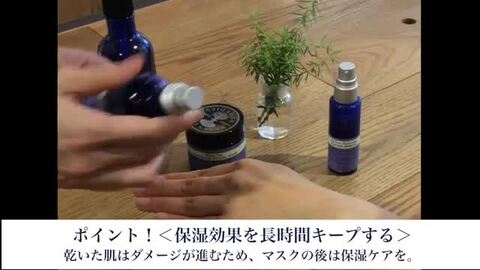 楽天市場】【正規品】ホワイトティフェイシャルマスク50g（保湿