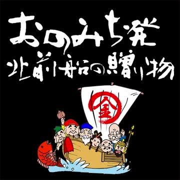 楽天市場】【半額クーポン利用で1,296円に!11/4 20時〜21:59