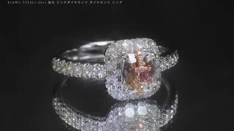 K18WG　天然ダイヤモンドリング　D0.50ct　ピンクダイヤモンド入り 楽天市場】超希少！高品質！0.7ct 天然ピンクダイヤモンド K18