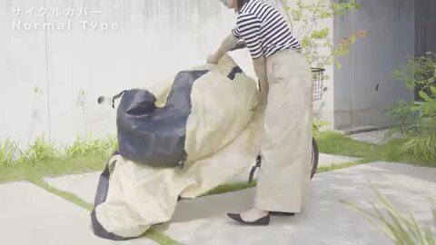 楽天市場】【P10倍&店内最大50%OFFクーポン】自転車カバー 子供乗せ