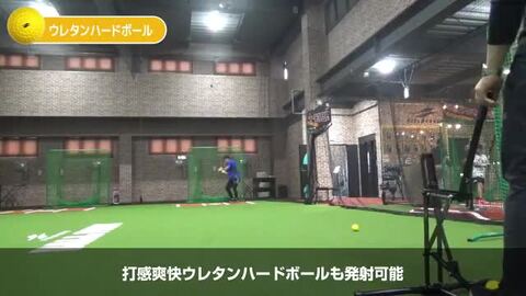 ピッチングマシン 緑色 ボール発射装置付き FIELD FORCE ピッチングマシン 手動式小型 硬式球 軟式球 対応