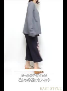 楽天市場】ワイドパンツ ガウチョパンツ フレアパンツ ロータス