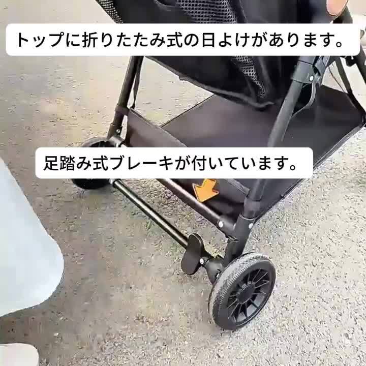 楽天市場】【耐荷重40kg☆3秒展開!】ベビーカー 折りたたみ 軽量