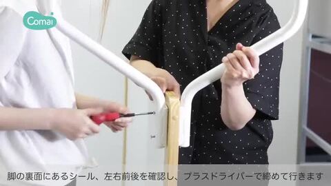 楽天市場】【幅1200mm×高さ900mm】 木枠脚付 ホワイトボード