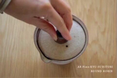 楽天市場】信楽焼き（しがらきやき） 新茶器 絞り出し式 急須