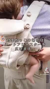 楽天市場】【楽天No.1】エルゴベビー オムニ ブリーズ Breeze