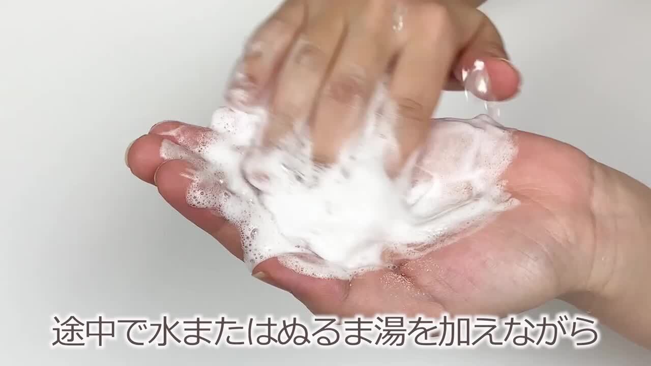 洗顔グッズ pull 楽天市場】洗顔 化粧品 酵素洗顔パウダー 酵素洗顔 洗顔パウダー 洗顔