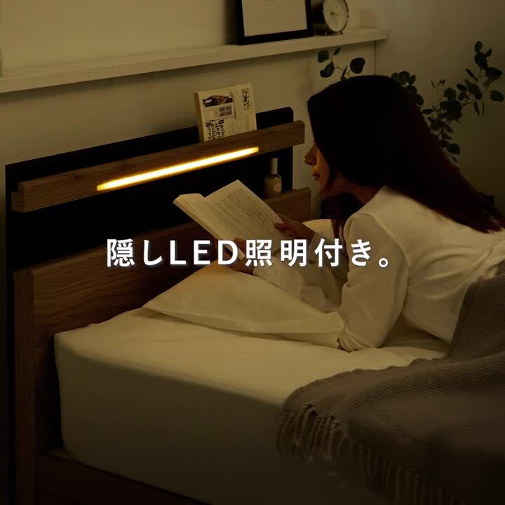 楽天市場】ベッドフレーム すのこ クイーン 203×161cm 寝具