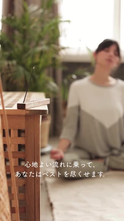 楽天市場 | インドのお香専門店 サティヤ堂 - SATYAってどんな