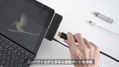 Office付すぐ使える！Surface Go2 （3万の純正USBポート付） Office付すぐ使える！Surface Go2 （3万の純正USBポート付