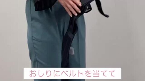 楽天市場】【公式】妊娠中から使える骨盤ベルト |ピジョン 妊娠
