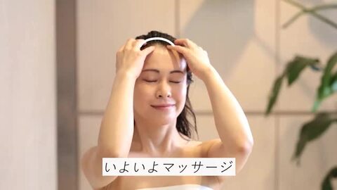 楽天市場】クリームシャンプー 売上No.1 カミカ KAMIKA シャンプー 1本 ...