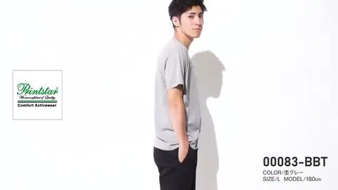 ✨大人気✨STONE  白半袖T Lサイズ 00083_top_xxl.jpg