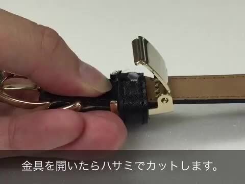 楽天市場】黒 スクエア バックル カラー ベルト レディース 細 楽天市場】黒 スクエア バックル カラー ベルト レディース 細