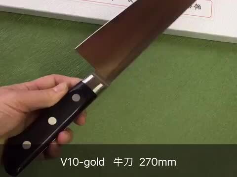 IZUMIMASA V-1 GOLD モリブデン鋼 牛刀 IZUMIMASA V-1 GOLD モリブデン