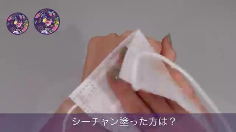 【coco】シーチャンパウダー2個セット/ スタバ スープジャーまとめ買い 楽天市場】SRICHAND(シーチャン)「Bare(ベア)パーフェクト
