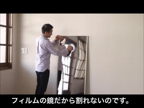 楽天市場】【ボーナスSALE開催中】壁掛けミラー 35×125cm 60