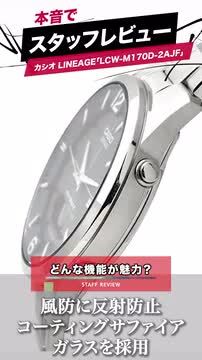 楽天市場】＼2000円OFFクーポン！＆店内ポイント最大56倍！4/27