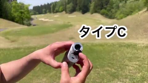 楽天市場】【楽天1位】ゴルフ 距離計 レーザー距離計 faahgolf