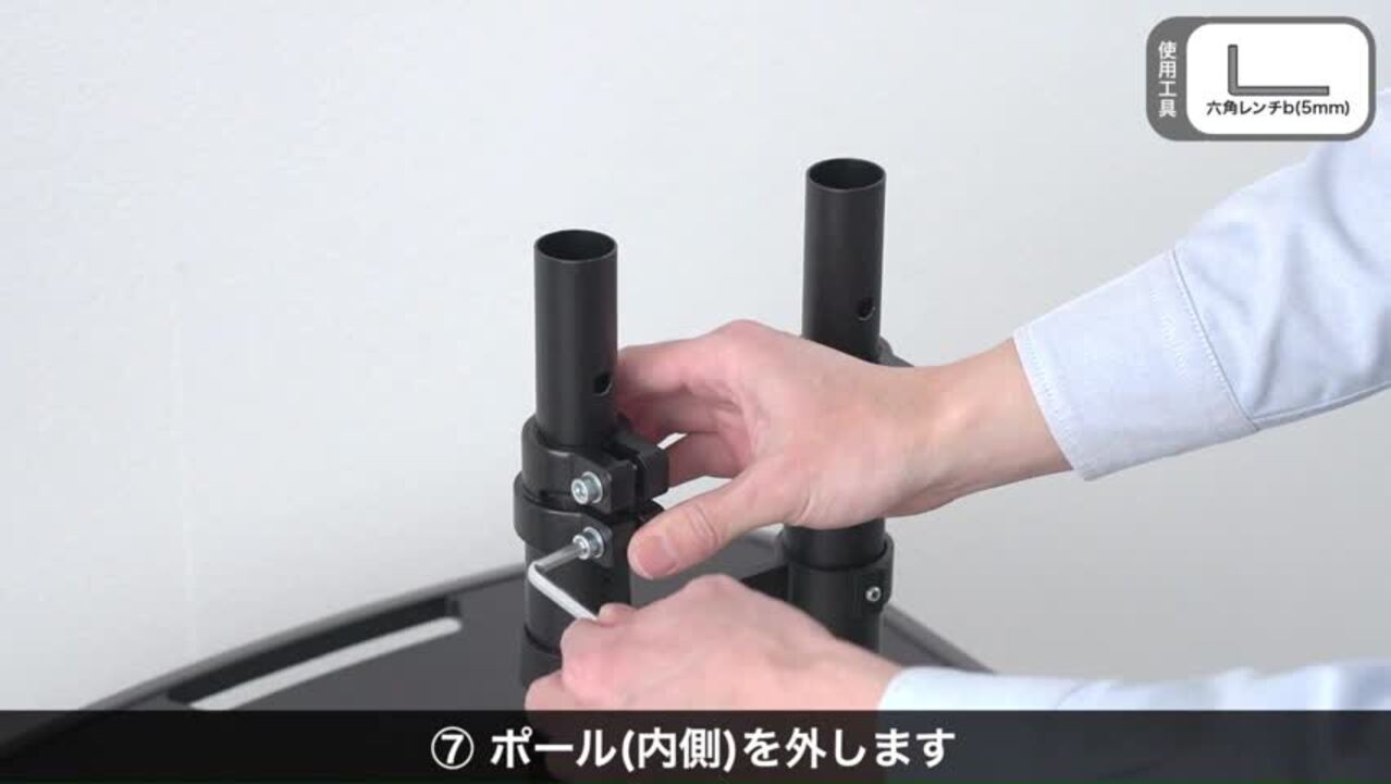 楽天市場】テレビスタンド ハイタイプ キャスター 移動式 棚板