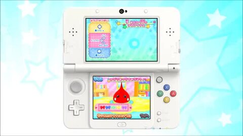 楽天ブックス: ほっぺちゃん ぷにっとしぼって大冒険