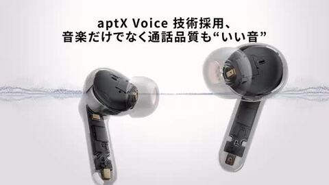 楽天市場】「VGP2024金賞、コスパ大賞」ワイヤレスイヤホン 楽天市場】「VGP2024金賞、コスパ大賞」ワイヤレスイヤホン