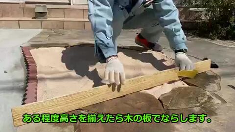 楽天市場】環境に優しい 固まる土☆マグナイト☆【20kg×10袋入り】宇部