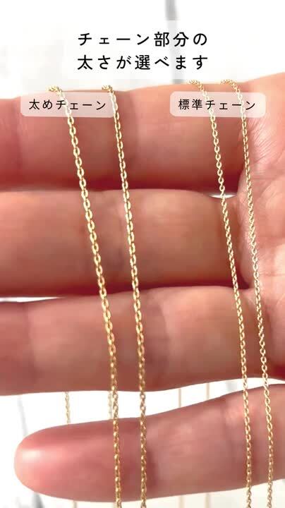 Y字 ネックレス K18WG 750 ホワイトゴールド デザイン ボール
