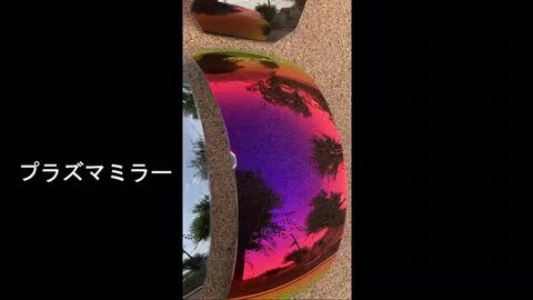 楽天市場】オークリー ジョウブレイカー ジョーブレイカー