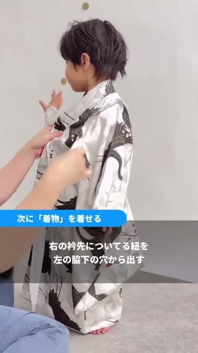 楽天市場】【豪華8点フルセット】 七五三 753 着物 3歳 男の子