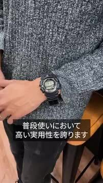 楽天市場】【イメージ違いも90日間は返品OK！】カシオ G