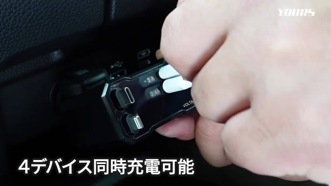 楽天市場】【本日5％OFF！】【祝日セール】巻取り式 シガー