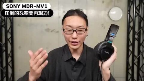 SONY MDR-MV1 ワイヤレスヘッドホン SONY MDR-MV1｜新品通販フジヤエービック