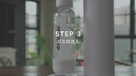 楽天市場】＼飲み物なんでも炭酸チェンジ／【公式ストア限定
