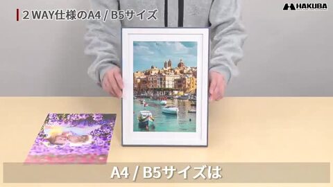 petplanet トプスぺ品フォトフレームbright bella サイン付 フォトフレーム Rapport（ラポール） A4／B5サイズ ウッディ