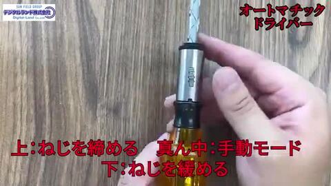 楽天市場】【本日ポイント5倍!】送料無料 !(メール便) 押し込む