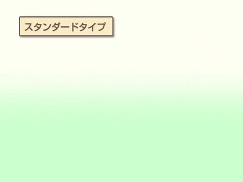 楽天市場】【動画配信中!組立簡単チェスト】《S-ing》 組立 チェスト ...