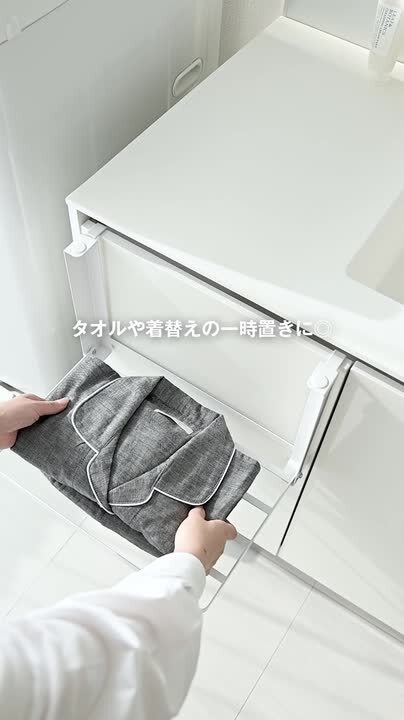 楽天市場】レビュー特典！ 《 山崎実業 引っ掛け折り畳み棚 タワー