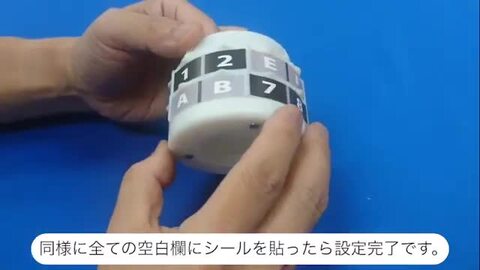 はむはむネネ様確認用 はむあむ