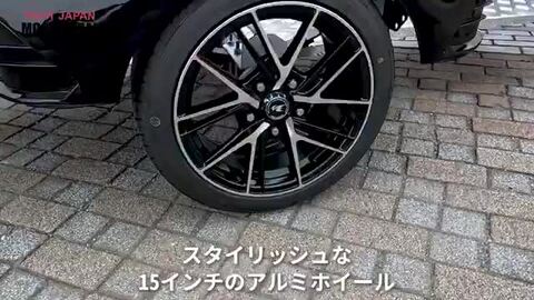 ①マックストレーラー　タイトジャパン　12インチ スチールホイール タイヤセット トレーラータイヤ - タイトジャパン：ヒッチメンバー/カーゴ