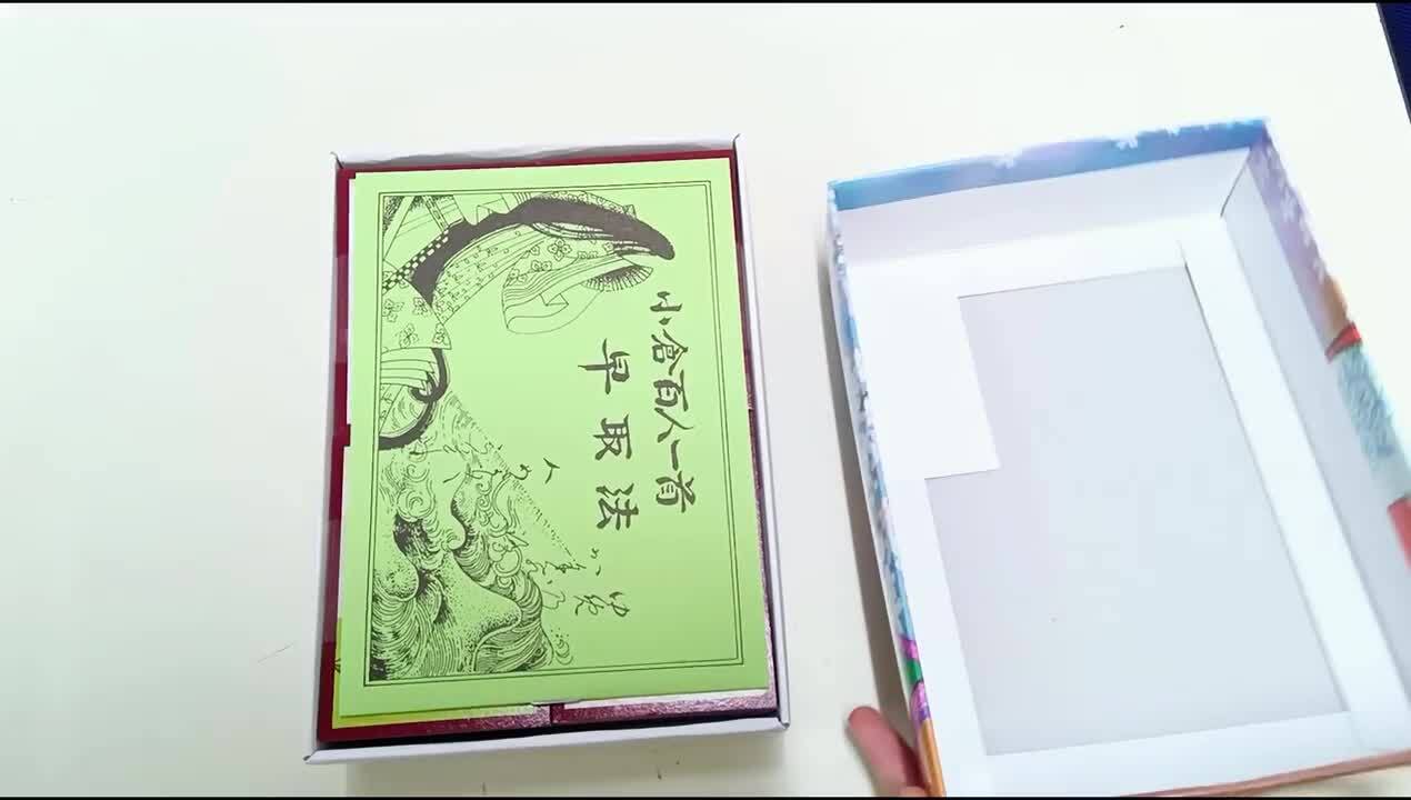 光る君へ風 激レア アンティーク かるた 小倉百人一首 舞扇 紫式部 光る君へ風 激レア アンティーク かるた 小倉百人一首 舞扇