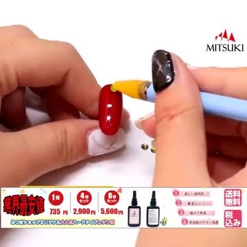 ネイル　パーツ　まとめ売り クロムハーツ風パーツ | Nail Shop Nail smile|ネイルスマイル