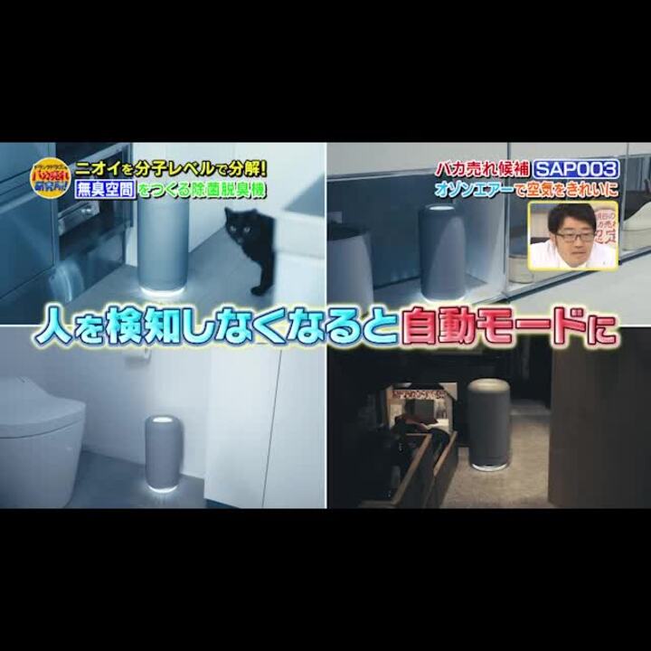閉店前　消毒乾燥済。最後の1本。 閉店のお知らせ】 いつも「ちいさなばーすでい」をご利用