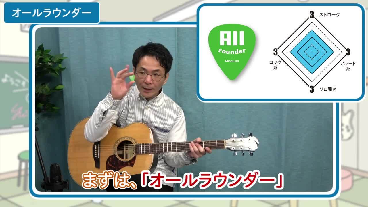 最終値下げ！美品☆BUSKER'S テレキャスター 弦&ペグ&サドル新品 BUSKER'S BUSKER'S BST-Standard GRW エレキギター初心者セット