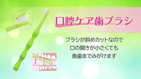 楽天市場】送料無料 ピジョン ハビナース 1023205 クリンスマイル