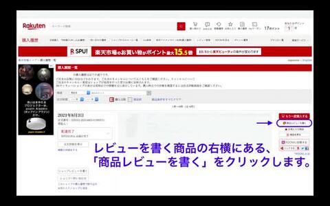 楽天市場】【送料無料】 ベニヤ板 カット 厚み4mm サイズ 300mm×450mm