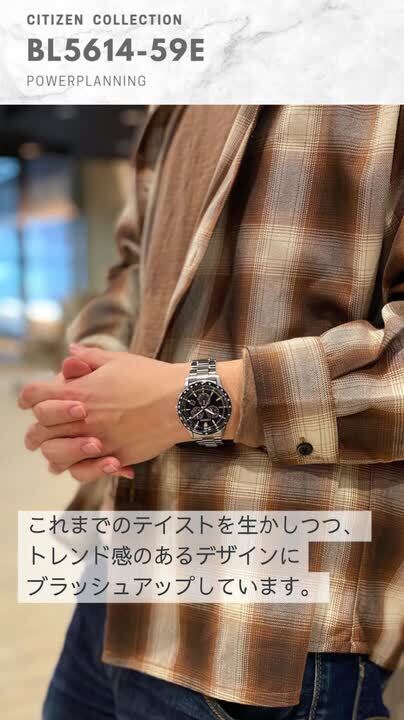 P*E様 ブラック 腕時計　シチズン　シチズンコレクション　BL5614-59E シチズンコレクション CITIZEN COLLECTION エコドライブ