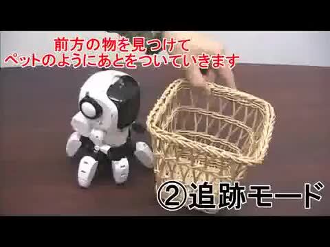 楽天市場】ロボット工作キット プログラミング・フォロ MR-9110