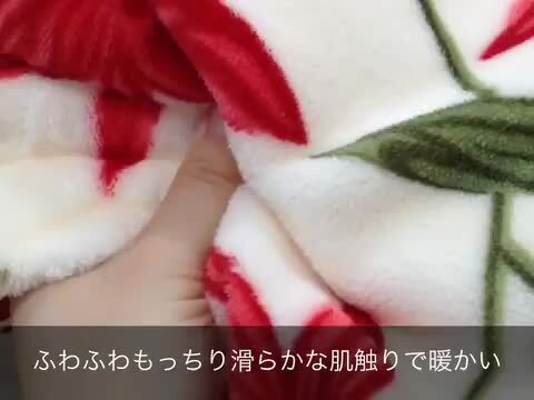 楽天市場】【20日迄クーポンで300円OFF】シビラ あったか