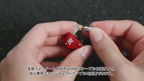 ゼンハイザー
SENNHEISER MOMENTUM Wireless ゼンハイザー IE 300 レビュー評価・評判 - 価格.com